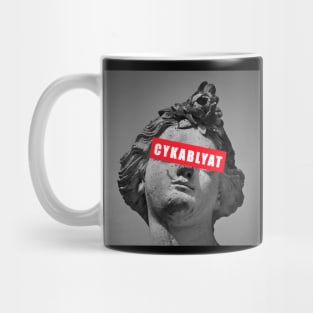 Cyka Blyat T Shirt Mug